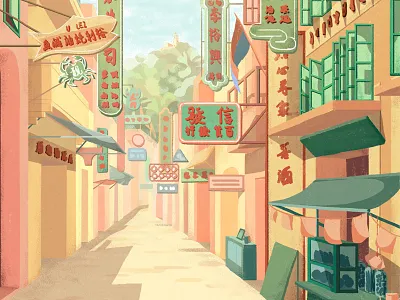 The Old Street afternoon alley macao nostalgia old street shop signage street sunny vintage warm