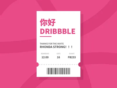 Hallo Dribbble!