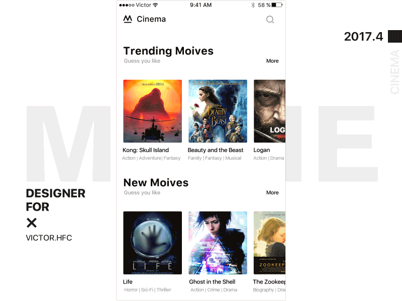 Cinema app_gif ui gif