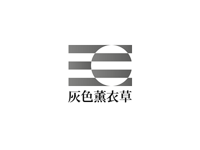 灰色薰衣草 / Gray lavender circle concept flag flowers gray lavender line