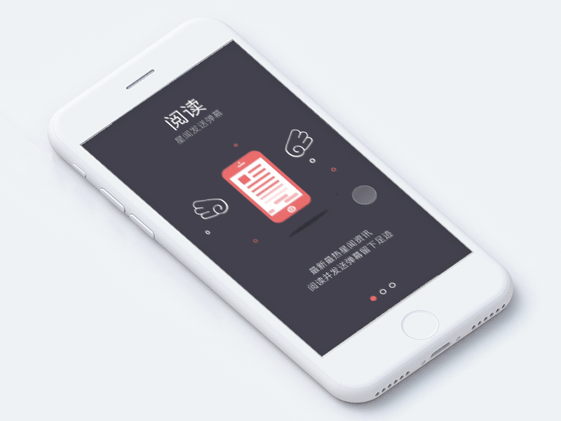 Onboarding Screen app illustration intro ios onboarding