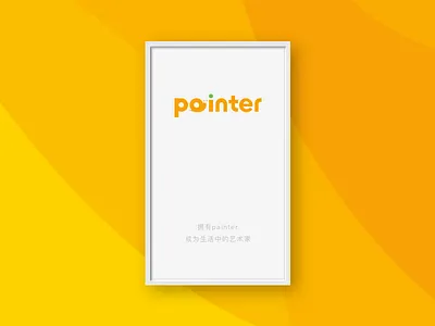 Introduction page ui logo ui