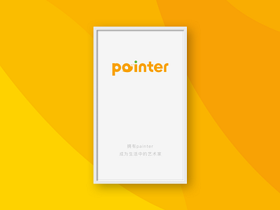 Introduction page ui logo ui