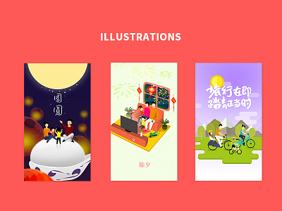 Illustrations illustrations ue ui