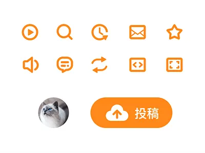 Video Icon favourite icon message player search star