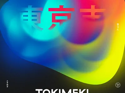 TM—KI (EX.01) abstract art colors dark experiment gradient japanese tokimeki tokyo vaporwave