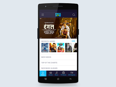 Eros App Redesign app booking entertainment eros movies music redesign