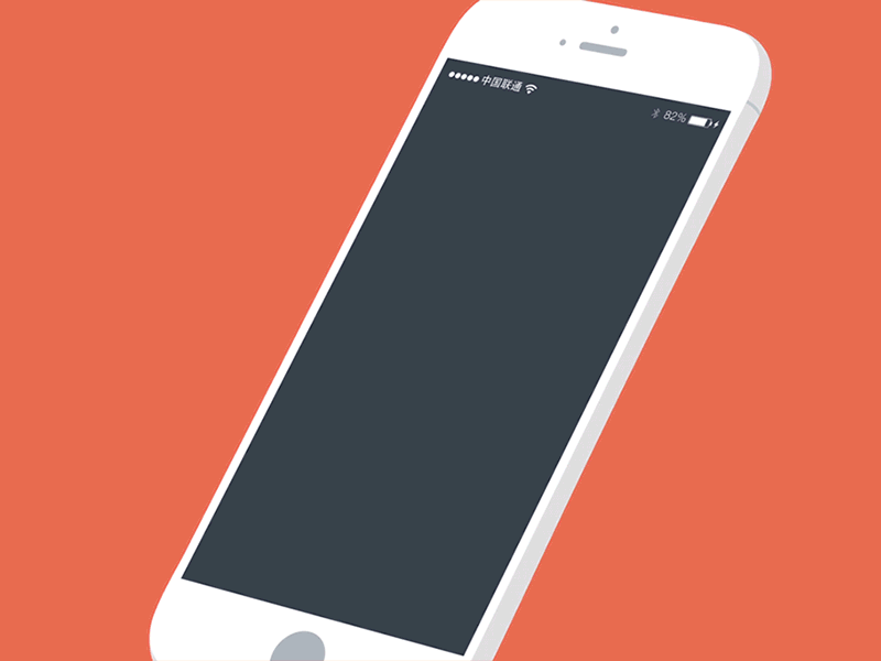 Icon Animation