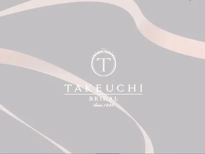 Spline 3D Logo Animation for Takeuchi Bridal💎 3d animation 3d design 3d model bridal diamond jewelry logo logo animation loop animation luxury pink promotion ribbon spline spline3d