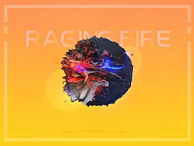C4d Rising star c4d