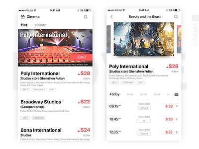 Cinema app_003 interface ui