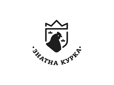 Noble Chicken chicken crown logo luxury meat monochrome nobility noble symbol