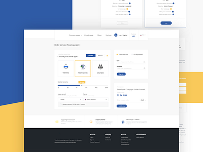 Gaming Platform Order Web Design dashboard design gaming interface order payment pricing register teamspeak ui ux web
