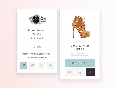 Luxury template design interface shop ui ux