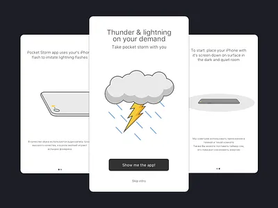 Pocket Lighning App Intro app cloud clouds ios ix lightning rain storm thunder ui