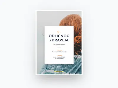 Poster -- 01 // the print archive poster print