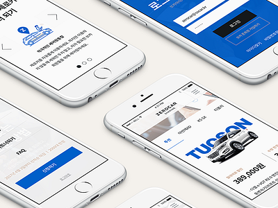 ZEROCAR mobile web car graphic mobile ui ux web