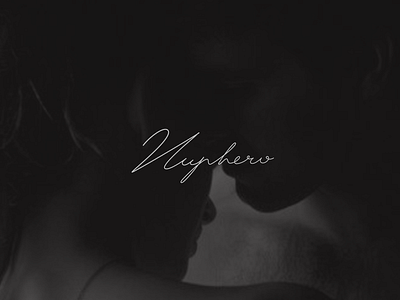 Nuphero (Custom Typography) custom lettering logo passion sensual type typography