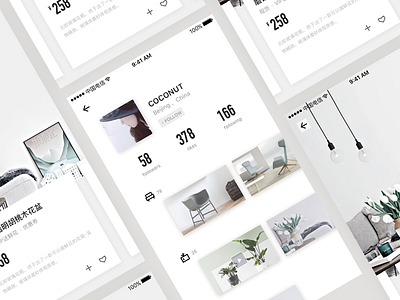 house Ui 2 designer people sketch ued ui ux