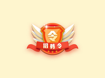 ui ue ux icon