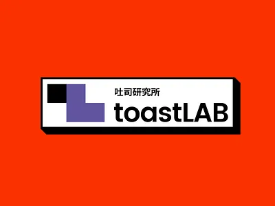 toastLAB Logo branding cafe coffee design identity lab logo toast visual