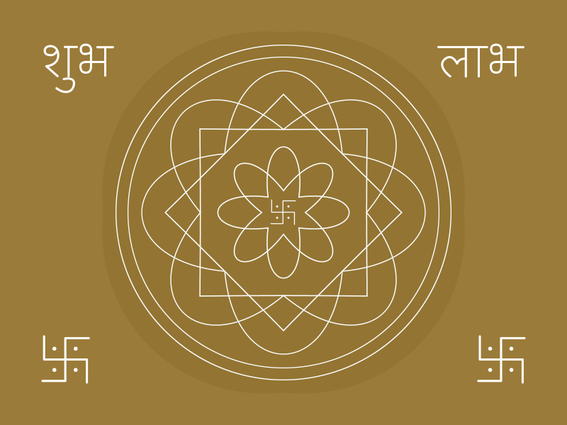 Chowk Purna - Rangoli - Traditional Floral Design auspicious chowk design floral hindu labh occasions rangoli subh swastik traditional