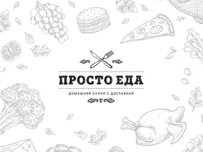 Art Direction for Just-Eda Branding & Website Design art direction art director branding guidelines branding kit logo design user experience design user interface design website design website development