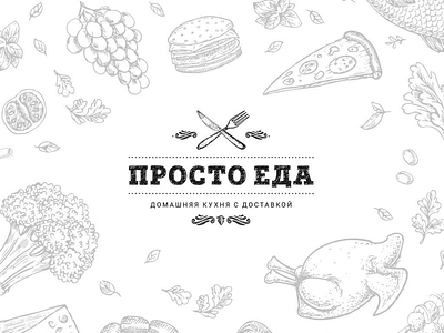 Art Direction for Just-Eda Branding & Website Design art direction art director branding guidelines branding kit logo design user experience design user interface design website design website development