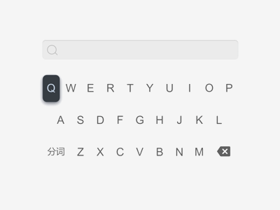 keyboard animation dribbble keyboard ui