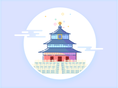 Beijing beijing china icon illustration mbe sketch ui vector