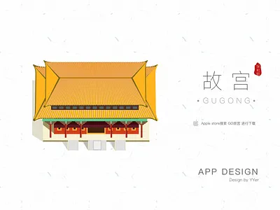 illustrator design illustrator ui