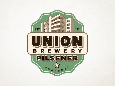 Union Brewery beer branding food logo shanghai