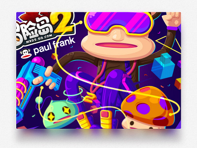 PAUL FRANK illustration；painting