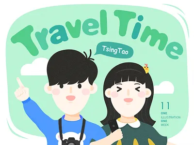 Weekly Illustration Challenge_11 blue boy camera cloud girl grafic green illustration sunny travel