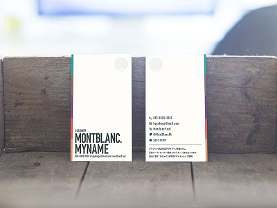 Business Card business card design graphic logo