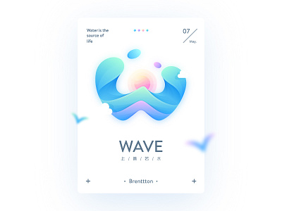 W&Wave bird brenttton cloud colors gradients illustration ocean poster sea sunrise water drops wave