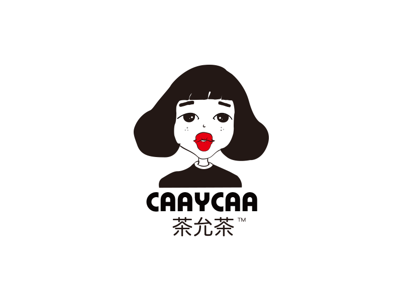 Example of Tea with milk logo