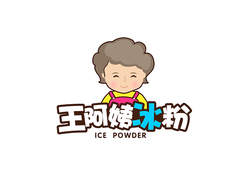 Example of Ice powder logo