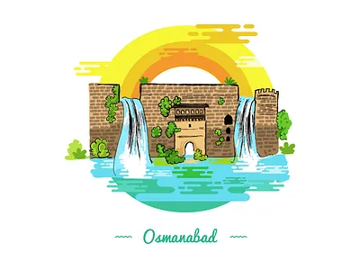 O ~ Osmanabad. 36day o @36daysoftype adobe designmilk designspiration graphicdesigncentral heritage illustration india sheherseries theydrawandtravel travel