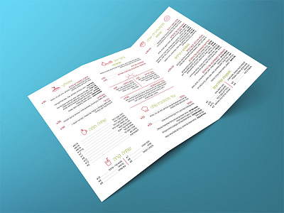 Menu design clean icon menu print restaurant