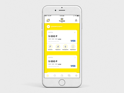tinloff bank app app bank black clean internet banking ui ux wallet white yellow