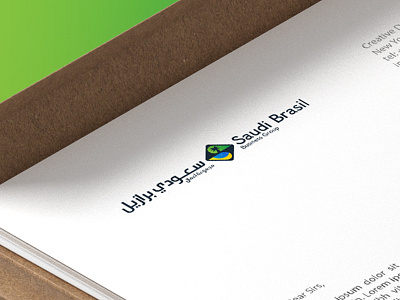 Saudi brasil brand branding debut dribble event identity logo logomark logos visil