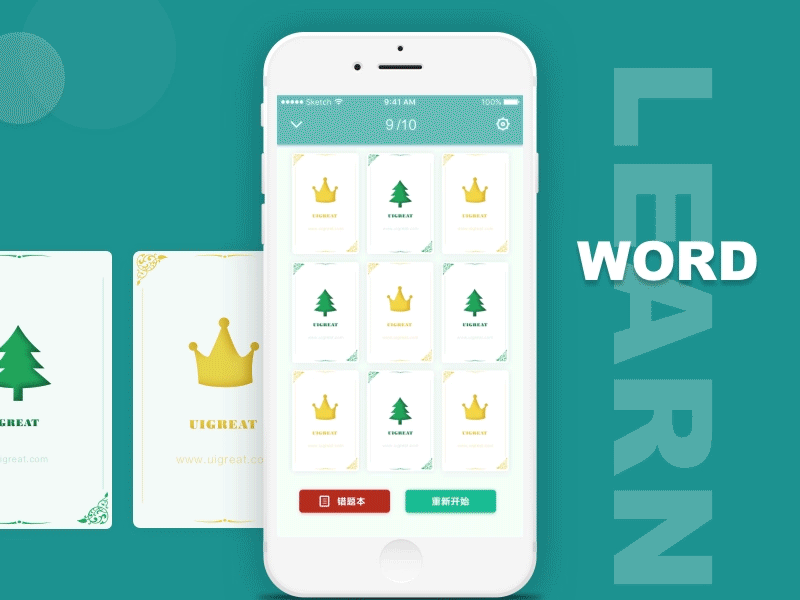 Learn English App animation card education english game interface ios learn music ui