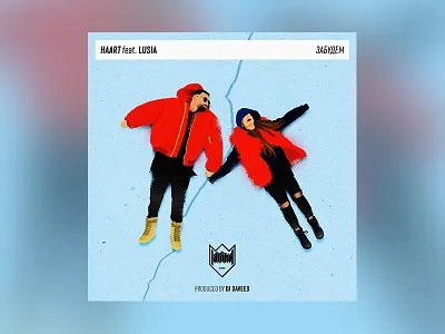 Single cover cover music single song vector
