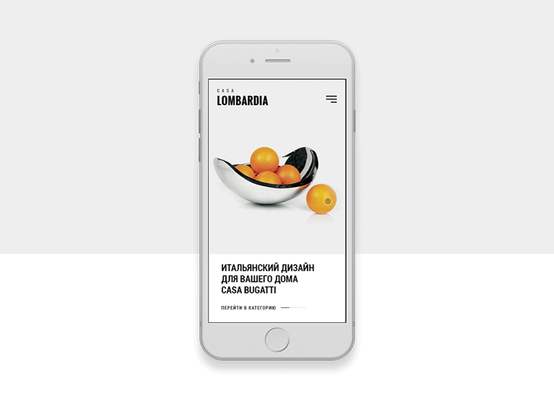 Casa Lombardia Mobile animation app commerce design furniture portfolio shop store ui web