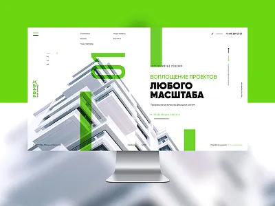 Primex clean concept design fullscreen green minimal promo responsive site web website