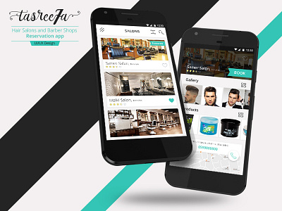 Tasreeha App - UI/UX Design app barber hair mobile reservation salon ui user experience user interface ux