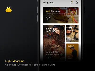 Ingtube APP | Magazine magazine vertical video