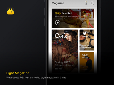 Ingtube APP | Magazine magazine vertical video