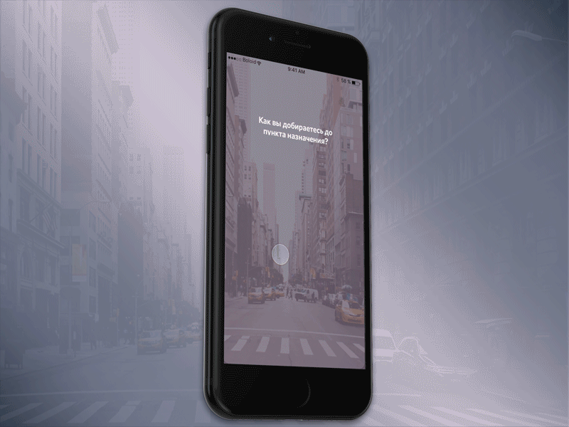 Bank concept app's prototype app bank app mobile mobile app prototype sketch transport uiux